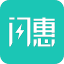 闪惠支付下载安装