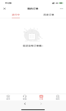 果豆豆app