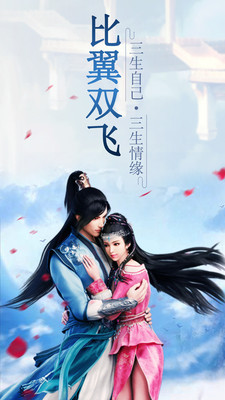 邪域战灵BT版