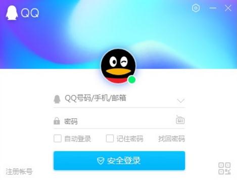 东方QQ密码大盗