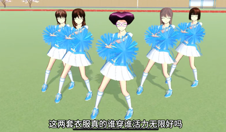 高校樱花校园模拟器最新版