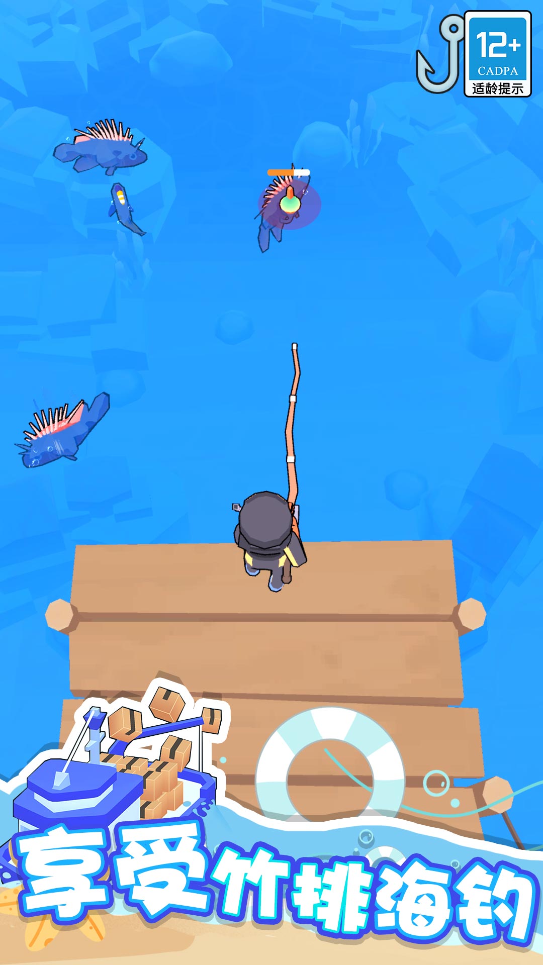 海滨小镇游戏