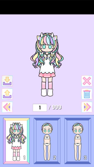 粉彩女孩全服装2023最新版