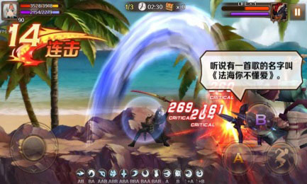魔龙与勇士