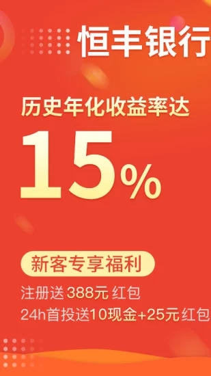 小资钱包