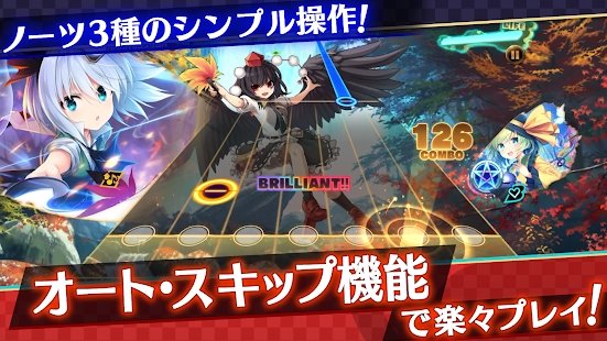 东方弹幕神乐单机版（ダンカグ）