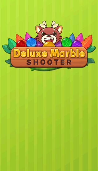 豪华大理石祖玛(Deluxe Marble Shooter)