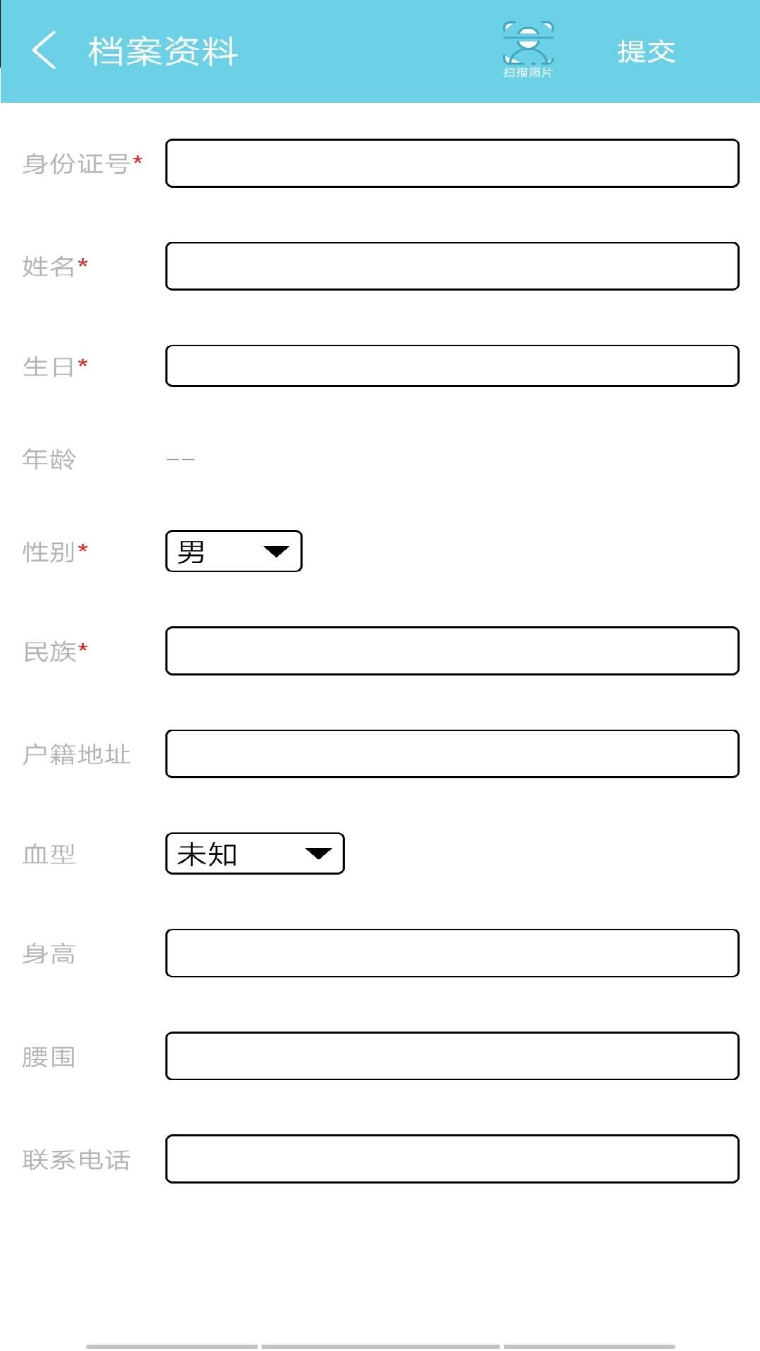 人人康app
