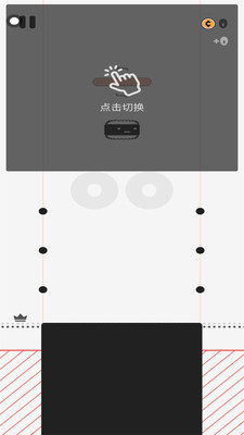 史上抓狂游戏1