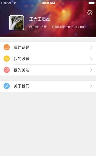 今日金融app下载