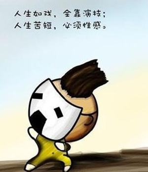 搜狗网络流行新词词库下载