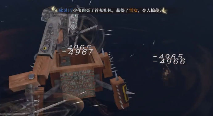 秦时明月沧海九游版