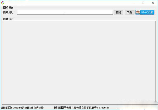 昵图网素材图库免费下载