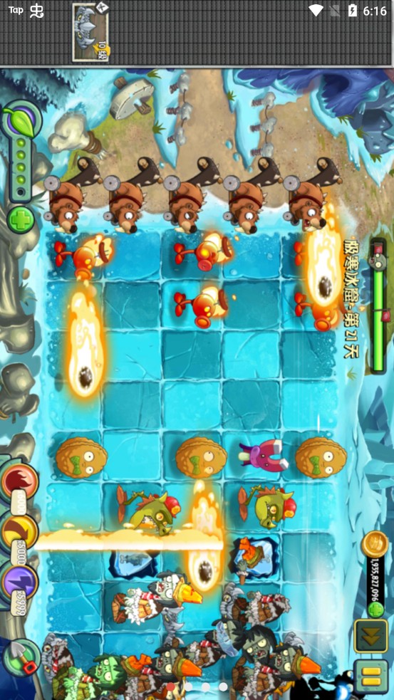 PvZ(植物大战僵尸中国馆)