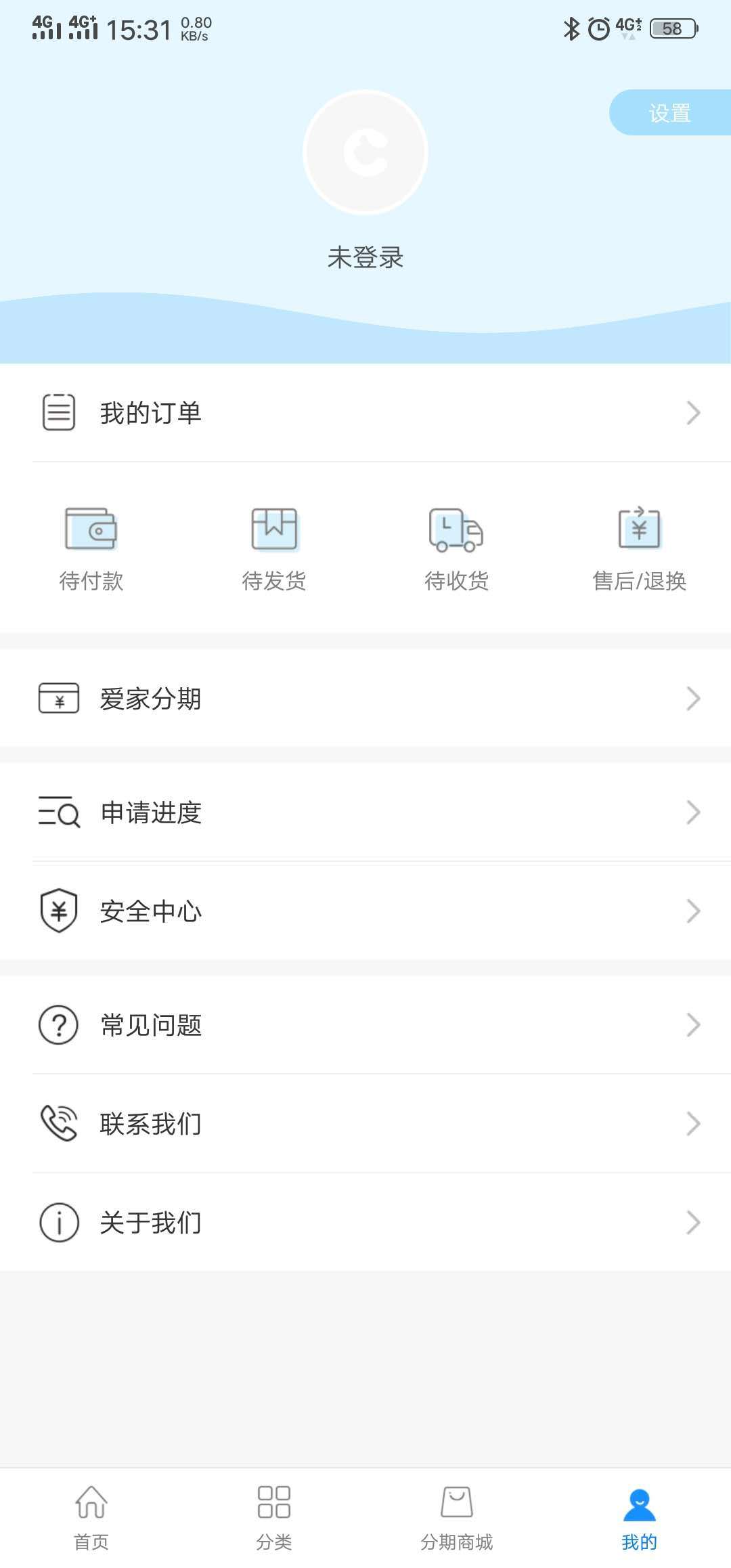 好酷家居平台