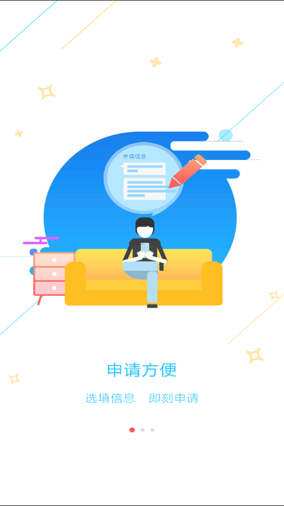 金兜兜