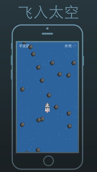 暑假作业答案网下载