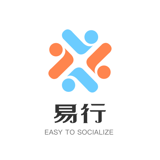 易行app
