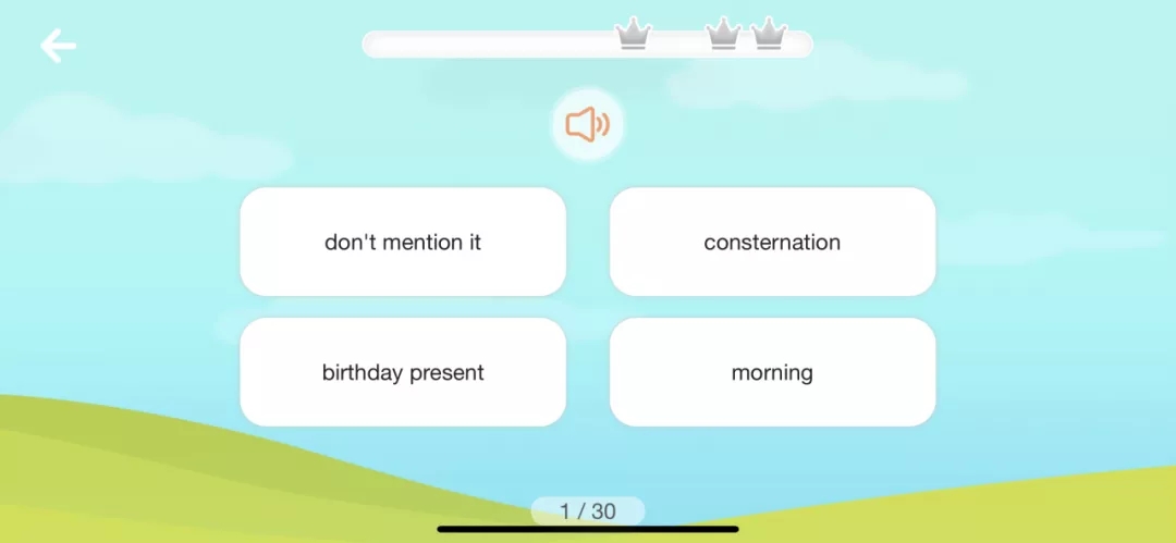 阳光教育app