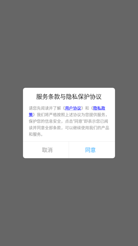 视频编辑专家app