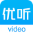 umeeting网络会议电脑版