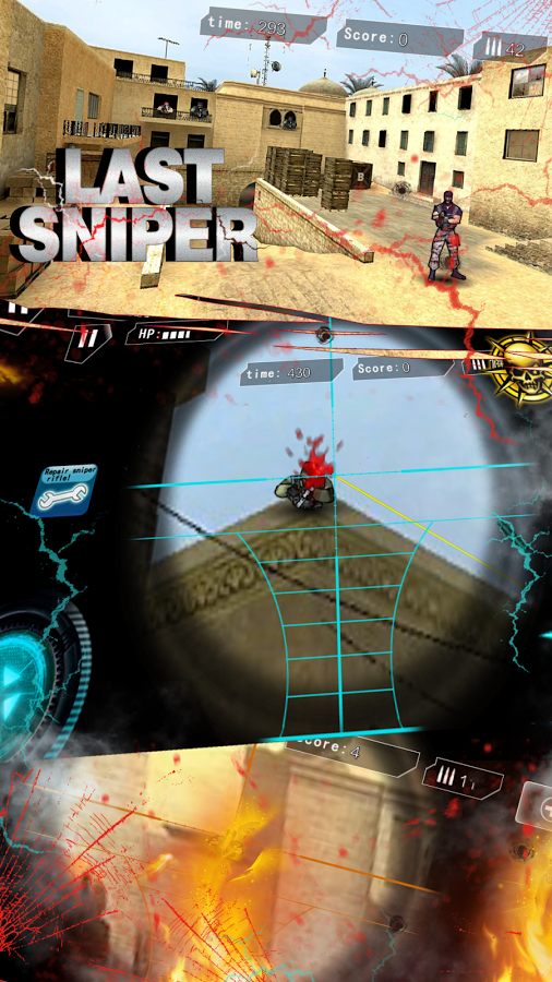 最后的狙击手Last Sniper