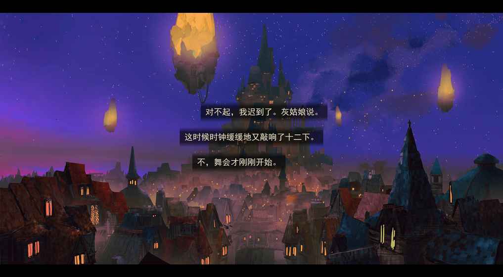 the Sibyl and Sixpence(女巫与六便士)