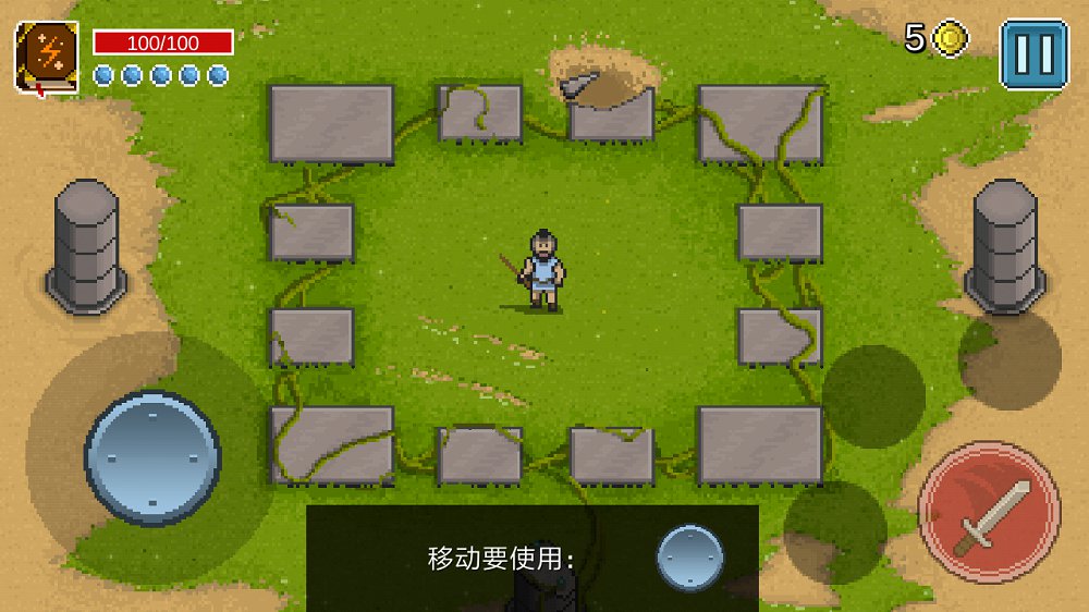 银河战士手游