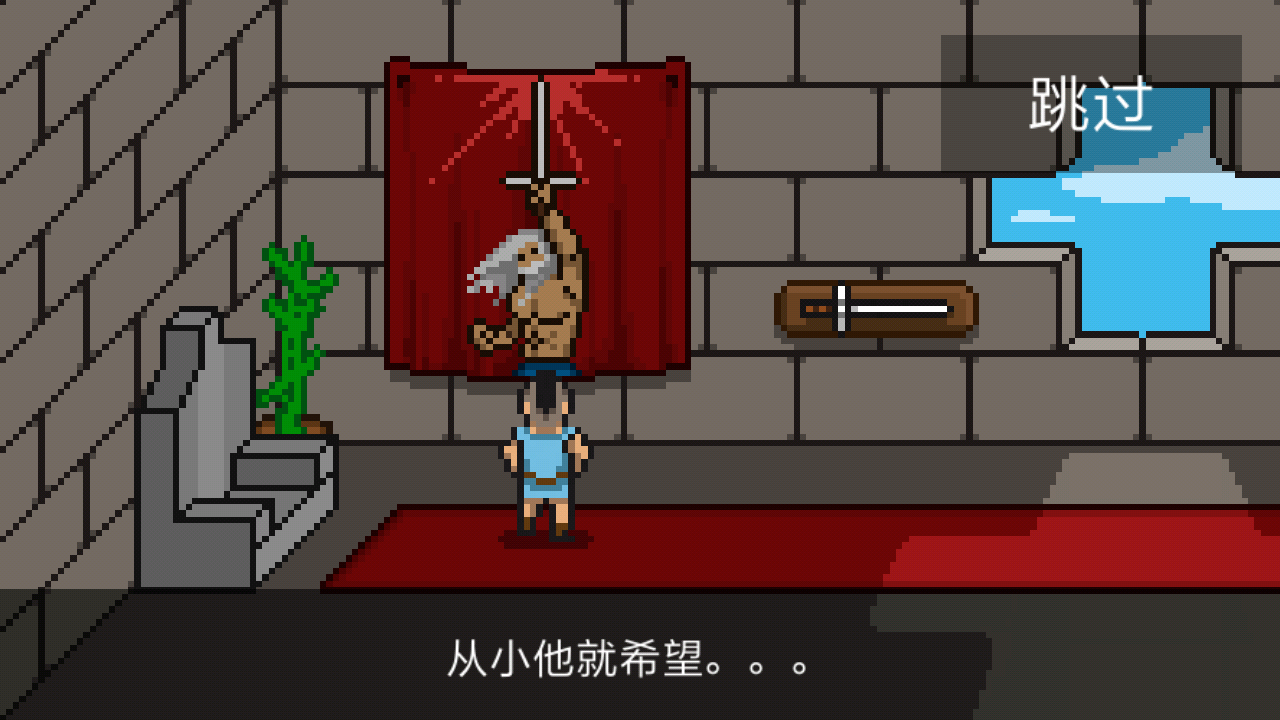 银河战士手游