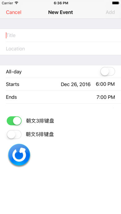 朝鲜文输入法下载(翻译局朝文输入法)