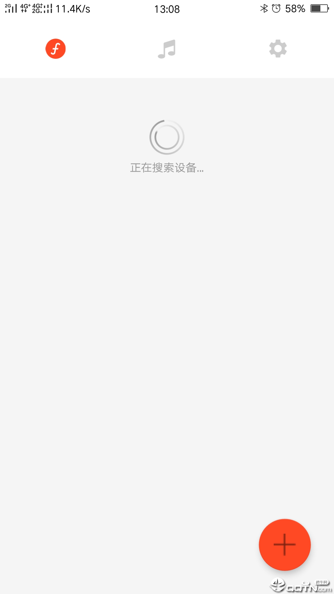 疯米耳机