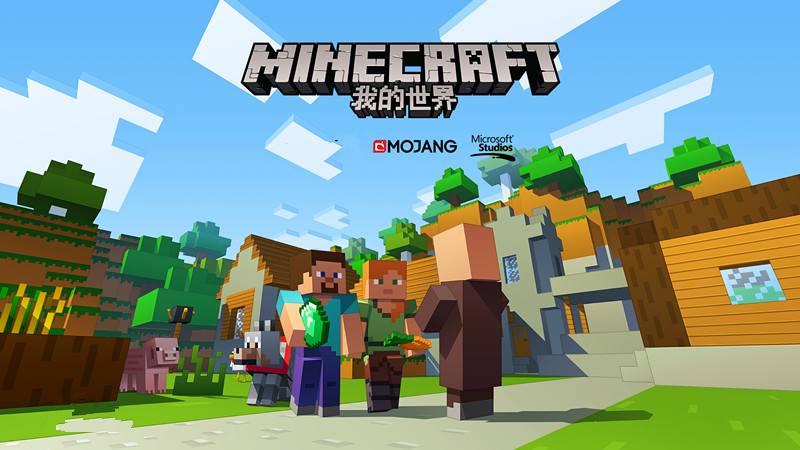 我的世界开服侠安卓版