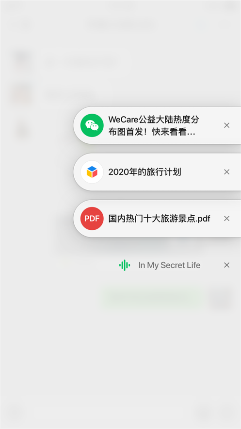 微信8.0.42版本