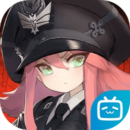 灰烬战线日服版