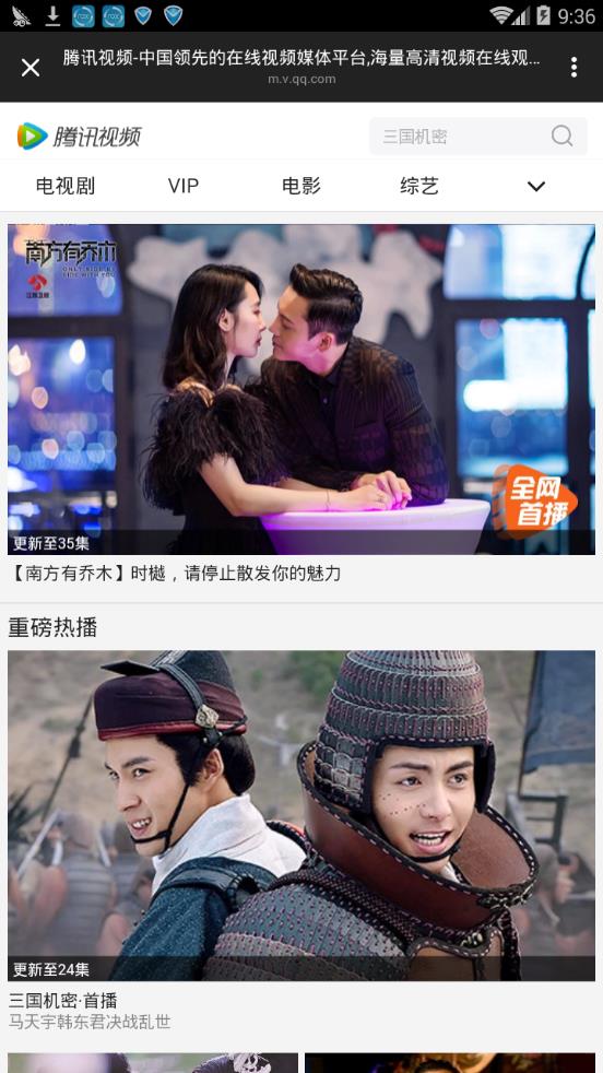小小盒子app