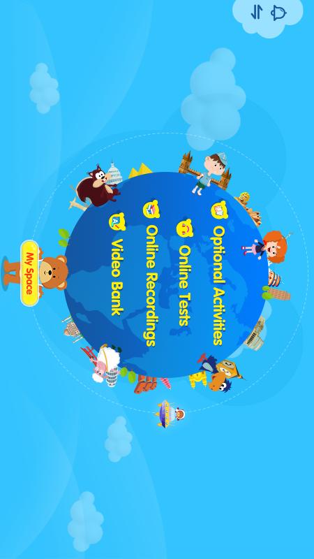爱贝学员中心app