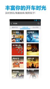夫妻夜话