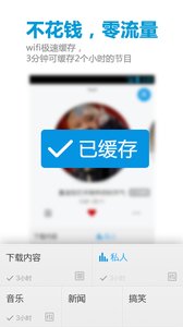 夫妻夜话