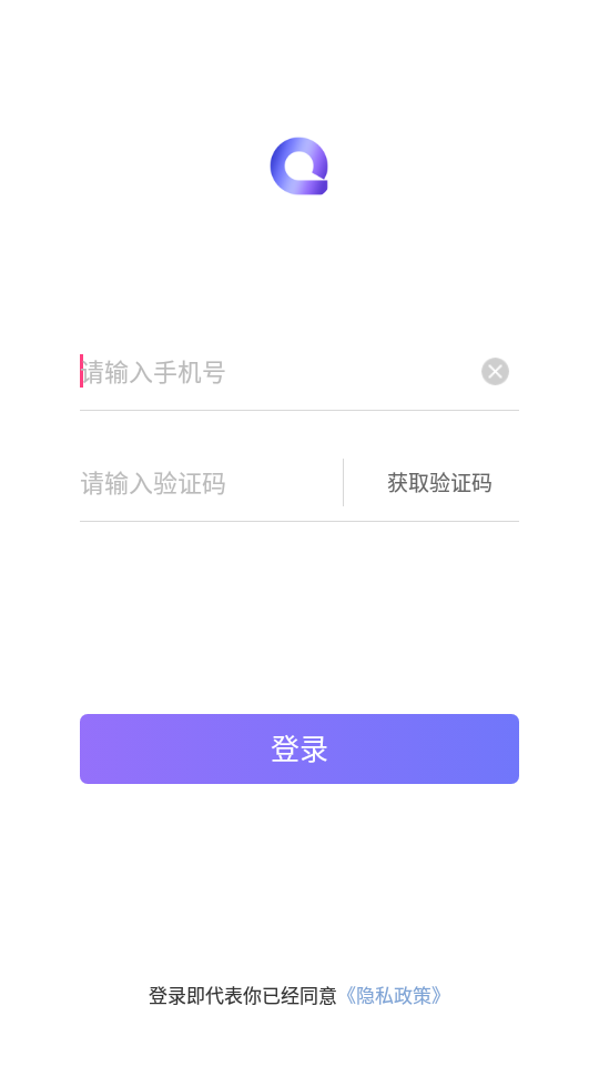 BabyQ交友