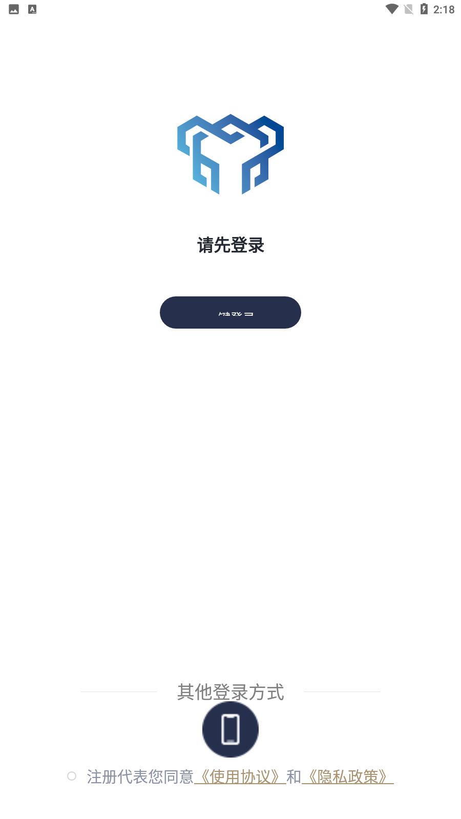 元镜(元境)