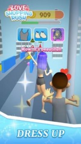 爱购物冲刺(LoveShopping)