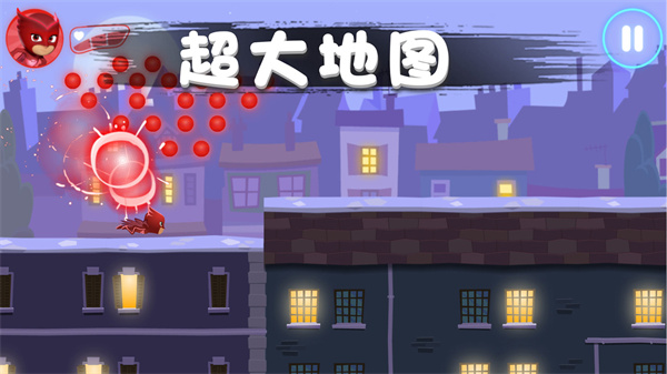 彩虹岛冒险游戏