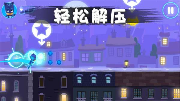 彩虹岛冒险游戏