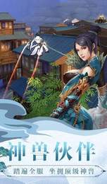 开局就用法术秀翻春晚楚风