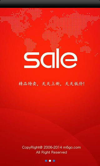 麦乐购网上商城下载