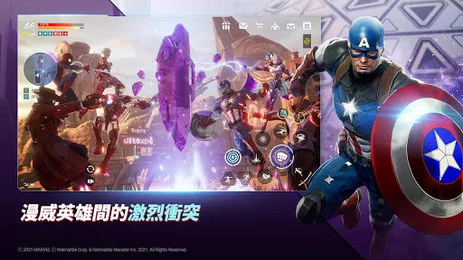 Revolution(漫威未来革命最新版)