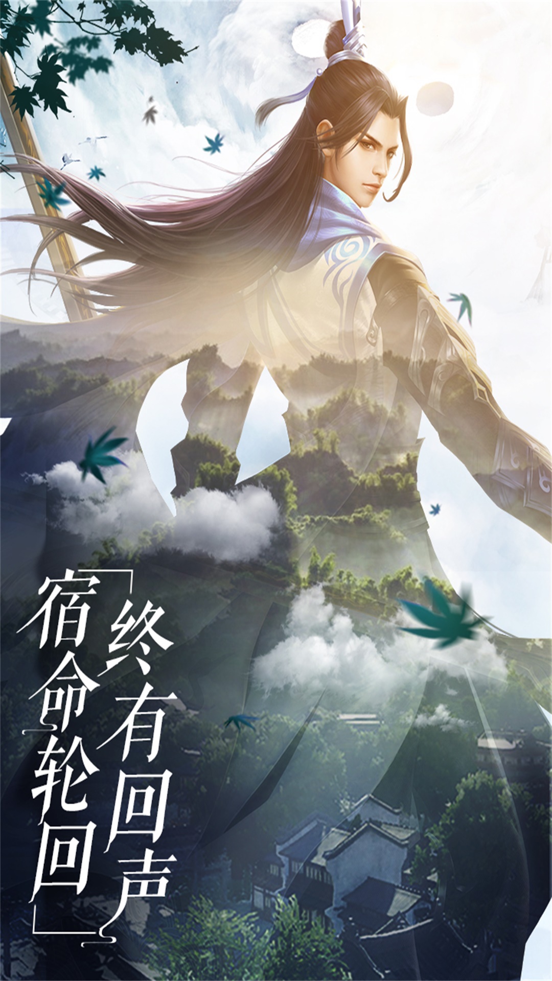 上古战歌小米版
