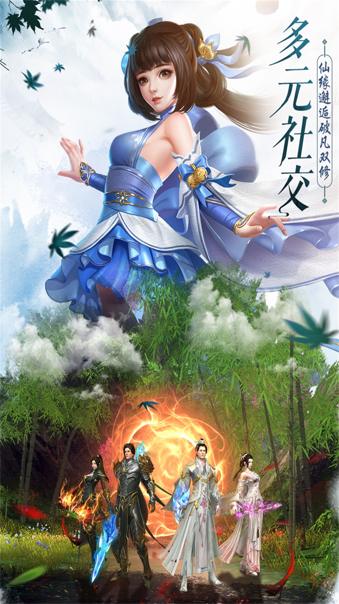上古战歌小米版