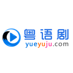 粤TV粤语剧港剧网2017豆角资源下载