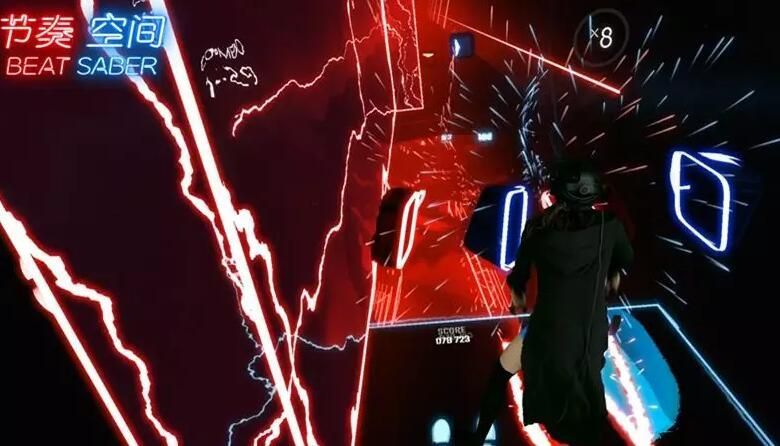 beat saber(节奏空间)